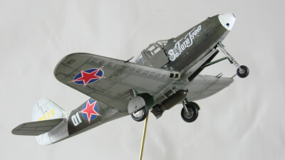 Maquette de Airacobra P-39N Russian Airacobra - image 2