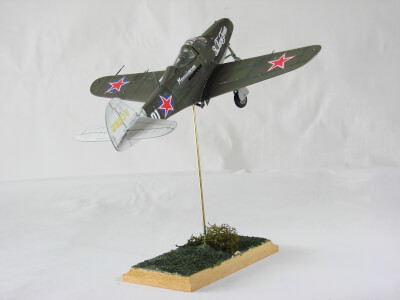 Maquette de Airacobra P-39N Russian Airacobra - image 3