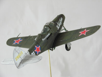 Maquette de Airacobra P-39N Russian Airacobra - image 4