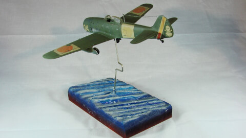 Maquette de Nakajima Ki-84 Hayate - image 1