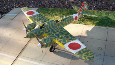 Maquette de Kawasaki Ki-45 Toryu - image 1