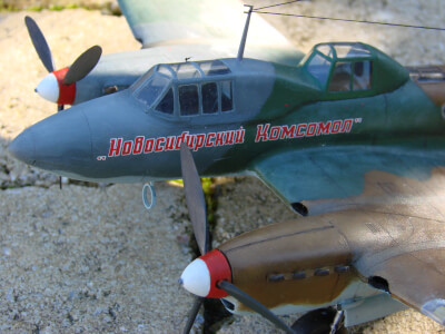 Maquette de Petlyakov Pe-2 UT - image 4