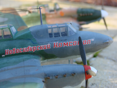 Maquette de Petlyakov Pe-2 UT - image 6
