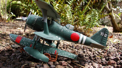 Maquette de Mitsubishi F1M1 Pete - image 2