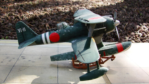 Maquette de Mitsubishi F1M1 Pete - image 3