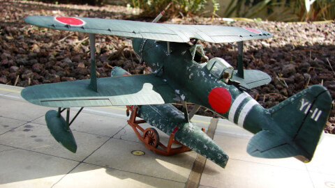 Maquette de Mitsubishi F1M1 Pete - image 5