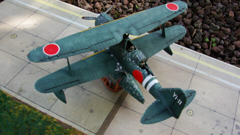 Maquette de Mitsubishi F1M1 Pete - image 6