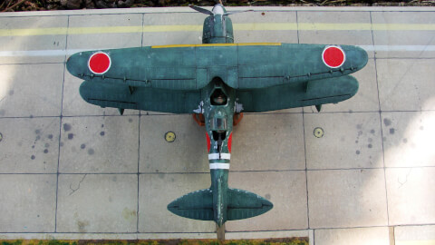 Maquette de Mitsubishi F1M1 Pete - image 7