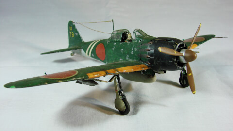 Maquette de Mitsubishi A6M5 Zéro - image 2