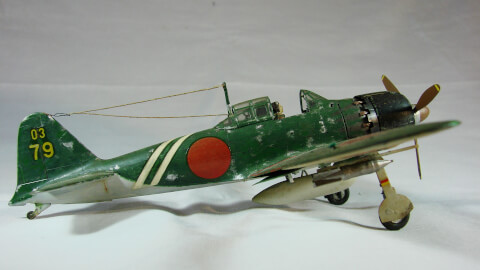 Maquette de Mitsubishi A6M5 Zéro - image 3