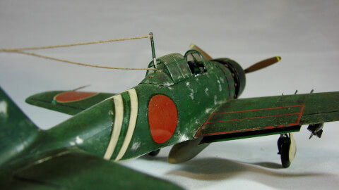 Maquette de Mitsubishi A6M5 Zéro - image 5