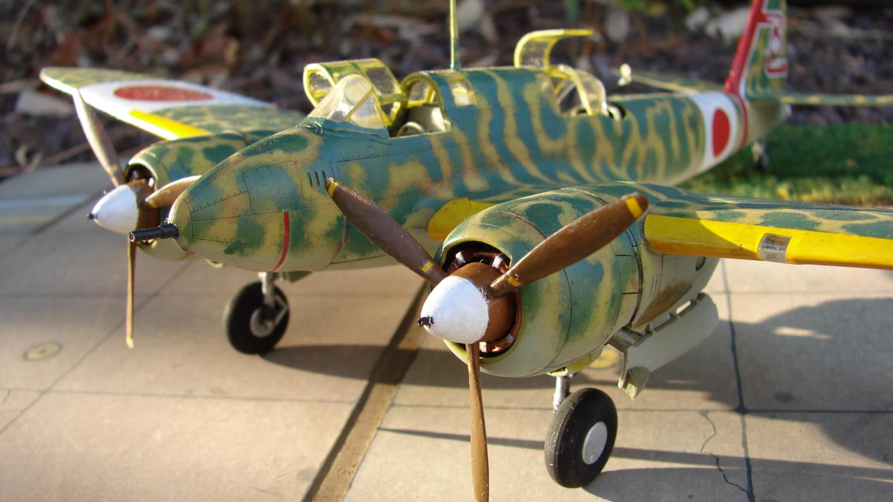 Kawasaki Ki-45 "Toryu"