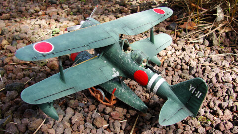 Mitsubishi F1M1 Pete